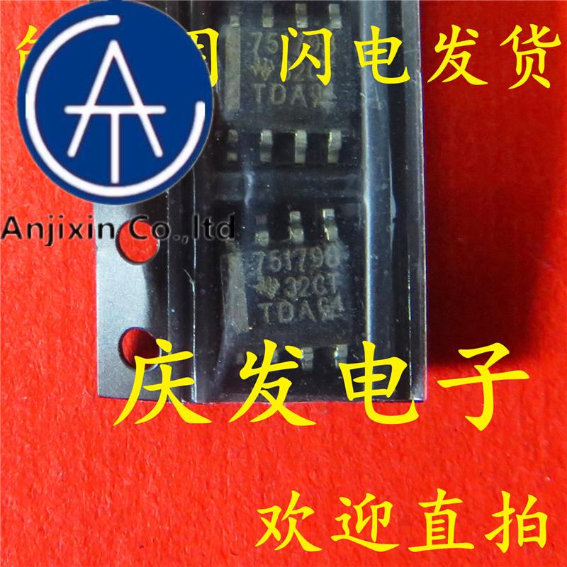 10pcs 100% ǰ 75179B SN75179BDR SN75179B SOP8